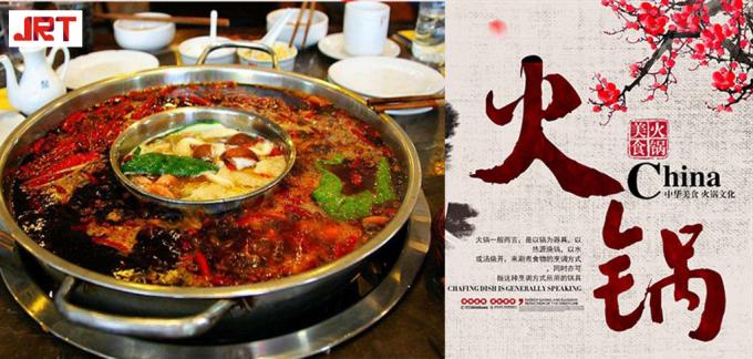 JRT - 6 - Chinese Food Hot Pot - JRT